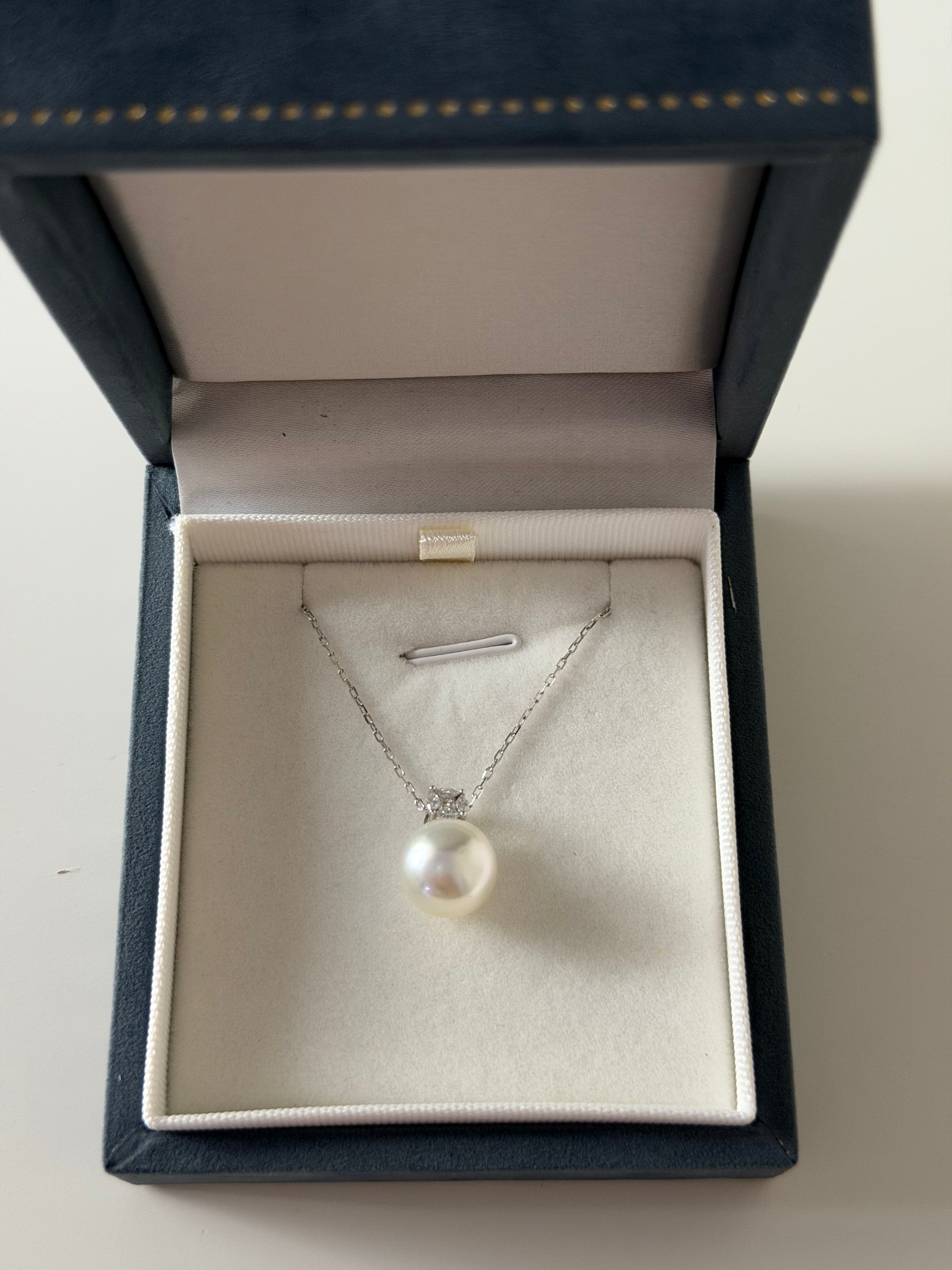 11-12mm Diana style South Sea pearl pendant in luxury gift box with certificate Vera Muse